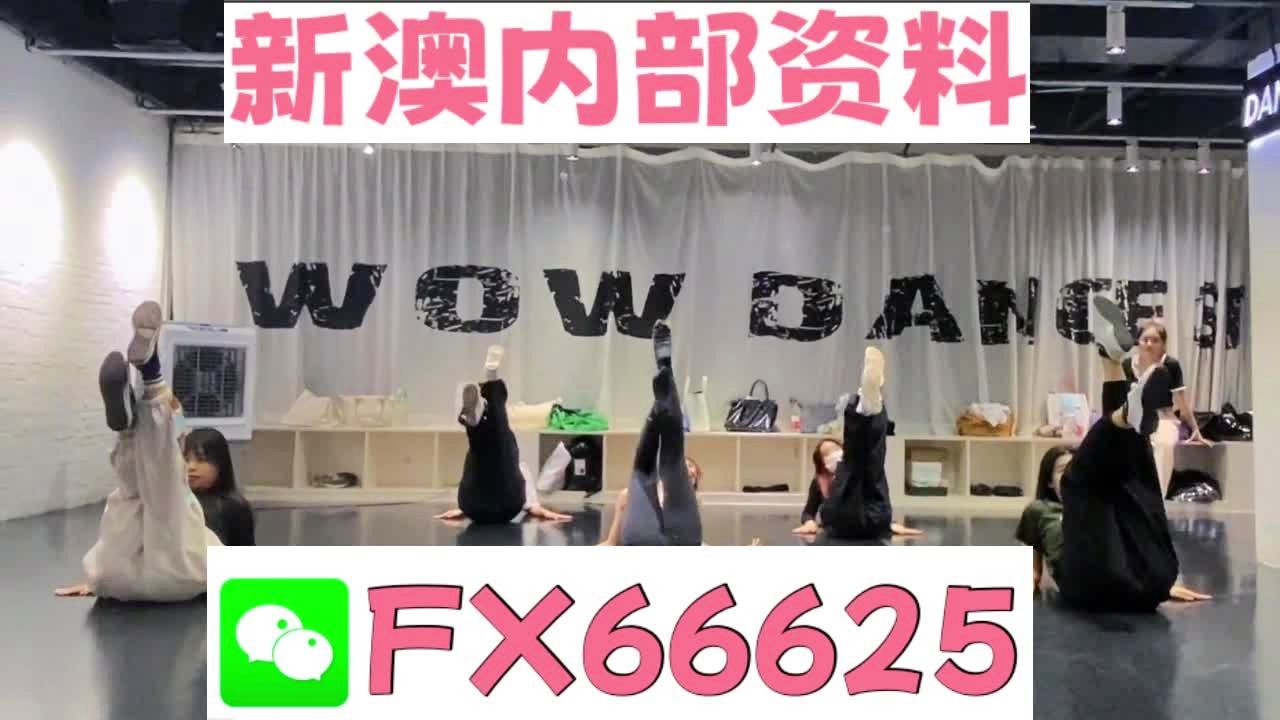 一肖一码一肖一码100_最新答案解释落实_3DM69.76.30