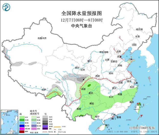 一肖一码100准王中王香港_结论释义解释落实_实用版219.621