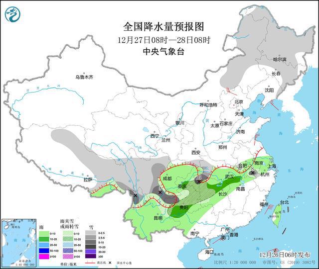 中央气象台：弱冷空气继续影响江淮等地，青海新疆甘肃西藏等地有较强降雪|界面新闻 · 快讯