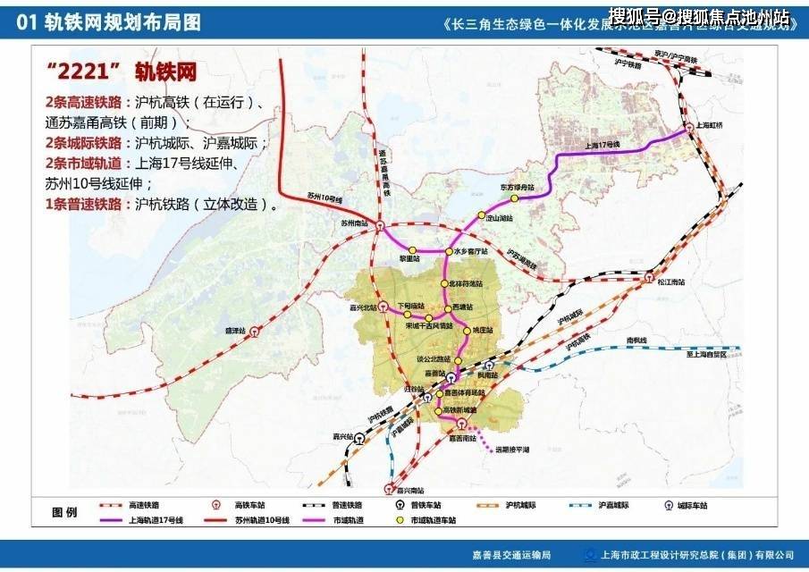 2o24年新跑狗图最新版_最佳选择_主页版v171.941