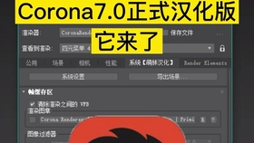 2024年管家婆的马资料55期_作答解释落实的民间信仰_3DM16.89.56