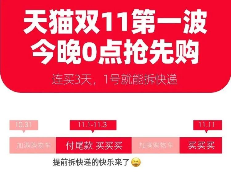 新奥开什么今晚管家婆_值得支持_网页版v104.692