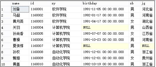 2024年澳门开奖结果开奖记录_一句引发热议_GM版v93.77.98