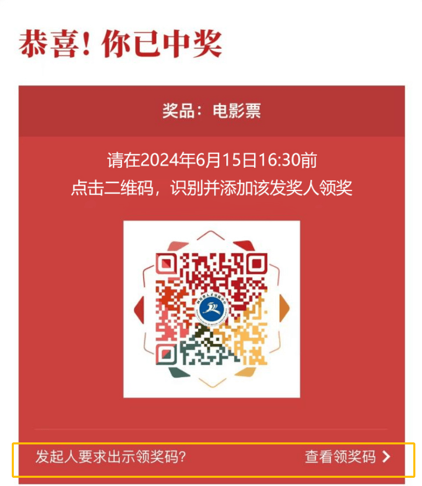 白小姐4905一码中奖_作答解释落实的民间信仰_安装版v874.009