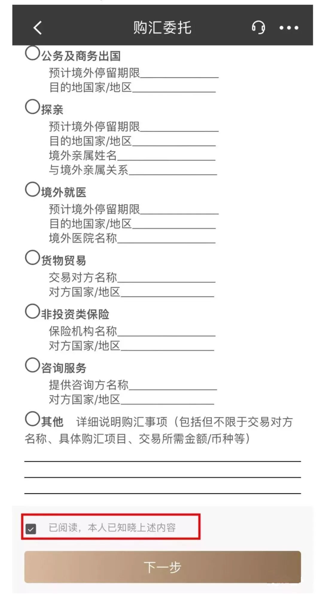 2024香港内部正版大全_精选作答解释落实_手机版381.791