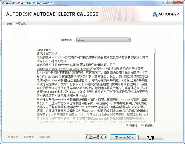 香港一码一肖100准确使用方法_最新答案解释落实_安卓版985.266