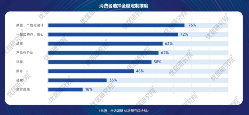 新门内部资料精准大全最新章节免费_良心企业，值得支持_安装版v549.765