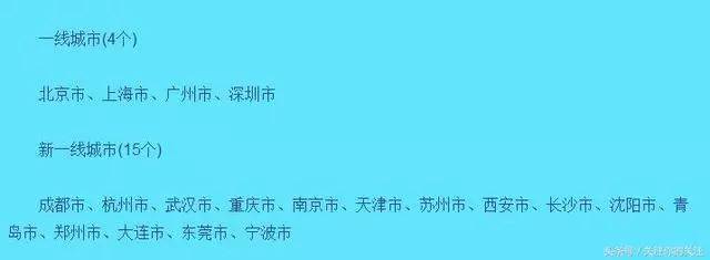 天天二四六最快开奖香港大从图库_最新答案解释落实_网页版v487.016