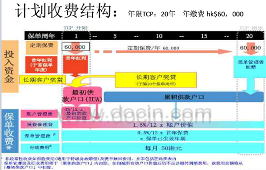 香港今晚今期开什么_精选解释落实将深度解析_网页版v398.604