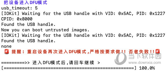 香港开奖结果2024开奖记录查询表_值得支持_3DM42.87.86