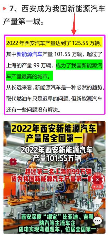 2024年新澳门必开32期一肖_一句引发热议_手机版120.614