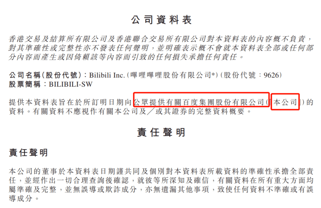 三期必开一期免费资料澳门_一句引发热议_实用版463.287