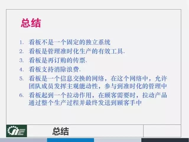 新奥2023开奖记录_作答解释落实的民间信仰_iPhone版v38.03.40