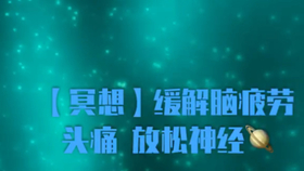 2024澳门2024免费资料_放松心情的绝佳选择_主页版v894.628