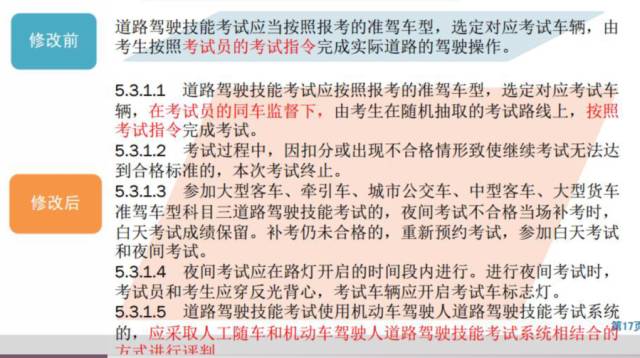 今晚必中一码一肖澳门_详细解答解释落实_实用版440.576