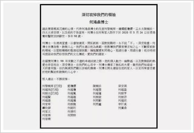 新澳开奖记录今天结果查询表_详细解答解释落实_主页版v060.948