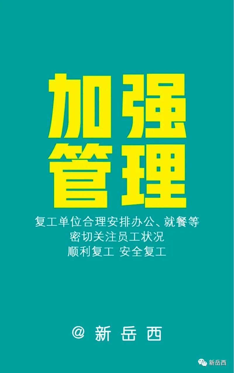 管家婆一句话赢大钱_放松心情的绝佳选择_网页版v653.912