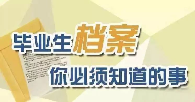 新奥门正版资料免费大全_引发热议与讨论_网页版v749.664