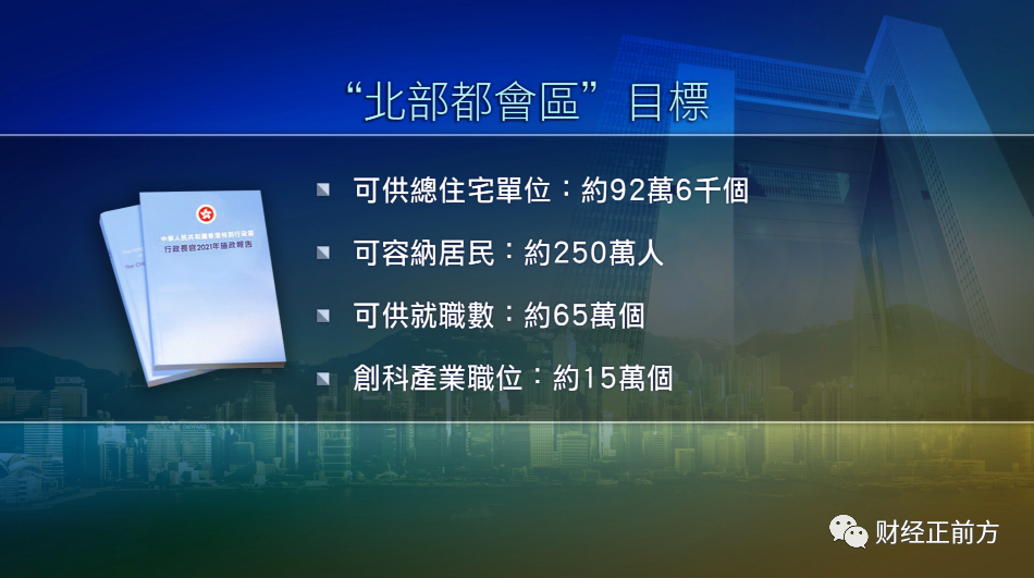 香港资料免费公开资料大全_精选解释落实将深度解析_网页版v634.779