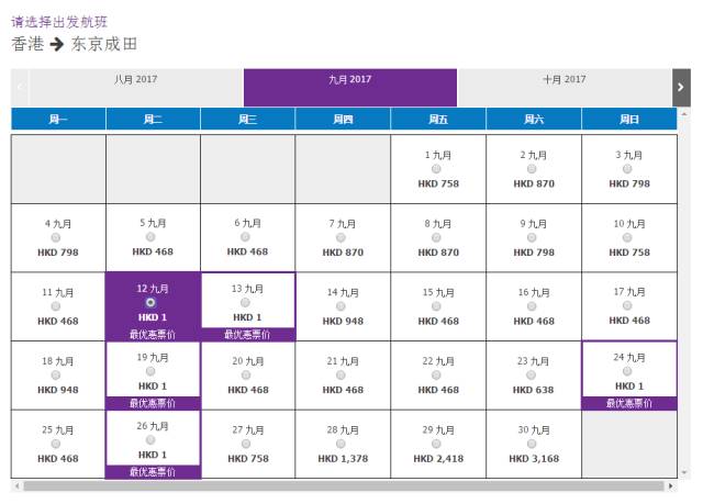 全香港最快最准的资料免费_最佳选择_V57.83.95