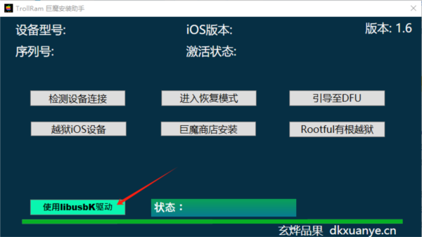 2023年正版资料免费大全_详细解答解释落实_安装版v478.026