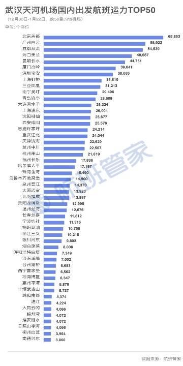 香港澳门开奖结果2024年_作答解释落实_实用版525.240