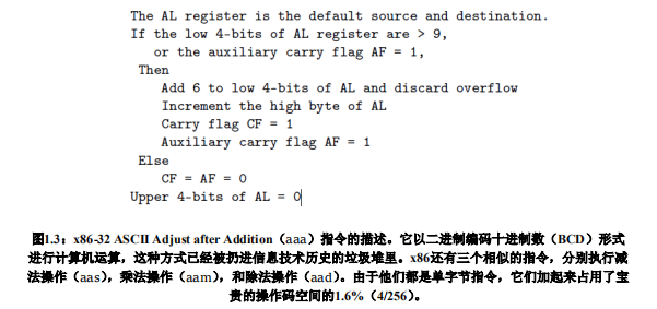 三肖三期必出三肖三码是什么_作答解释落实的民间信仰_V62.82.33