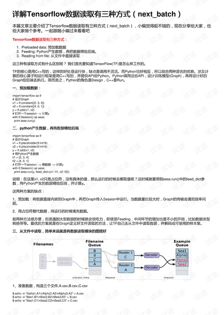 香港100%最准一肖三期出一肖_最新答案解释落实_安装版v727.027