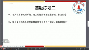 新奥正版全年免费资料_精选作答解释落实_实用版671.414