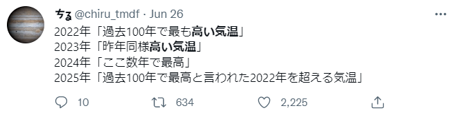 揭秘提升2023一码一肖,100%精准_精彩对决解析_3DM72.97.70