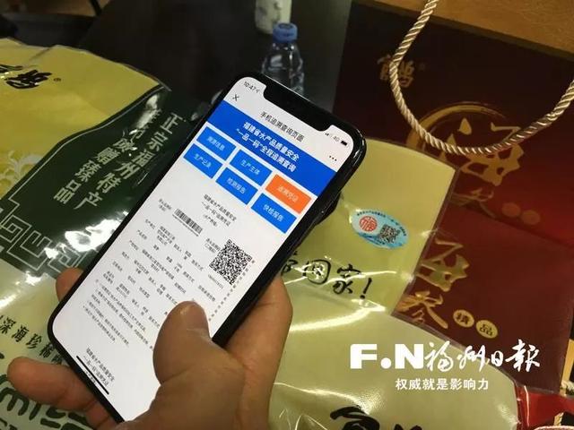 一码一肖一特澳门吗_作答解释落实_iPhone版v62.70.82