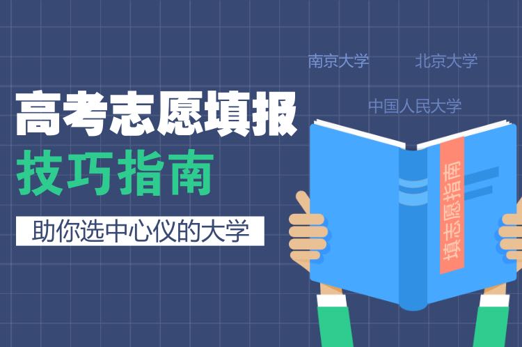 2O24年澳门正版免费大全_放松心情的绝佳选择_安装版v274.220