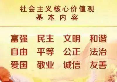 澳门最准一码一肖一特_作答解释落实的民间信仰_V75.40.48