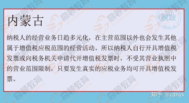 新澳今天最新资料网站_详细解答解释落实_实用版265.628