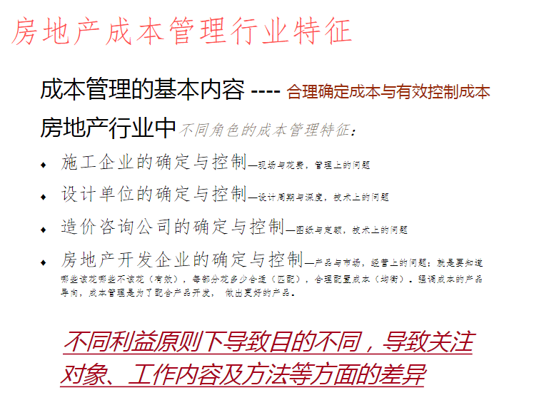 澳门精准三肖三码资料免费_最新答案解释落实_主页版v474.257