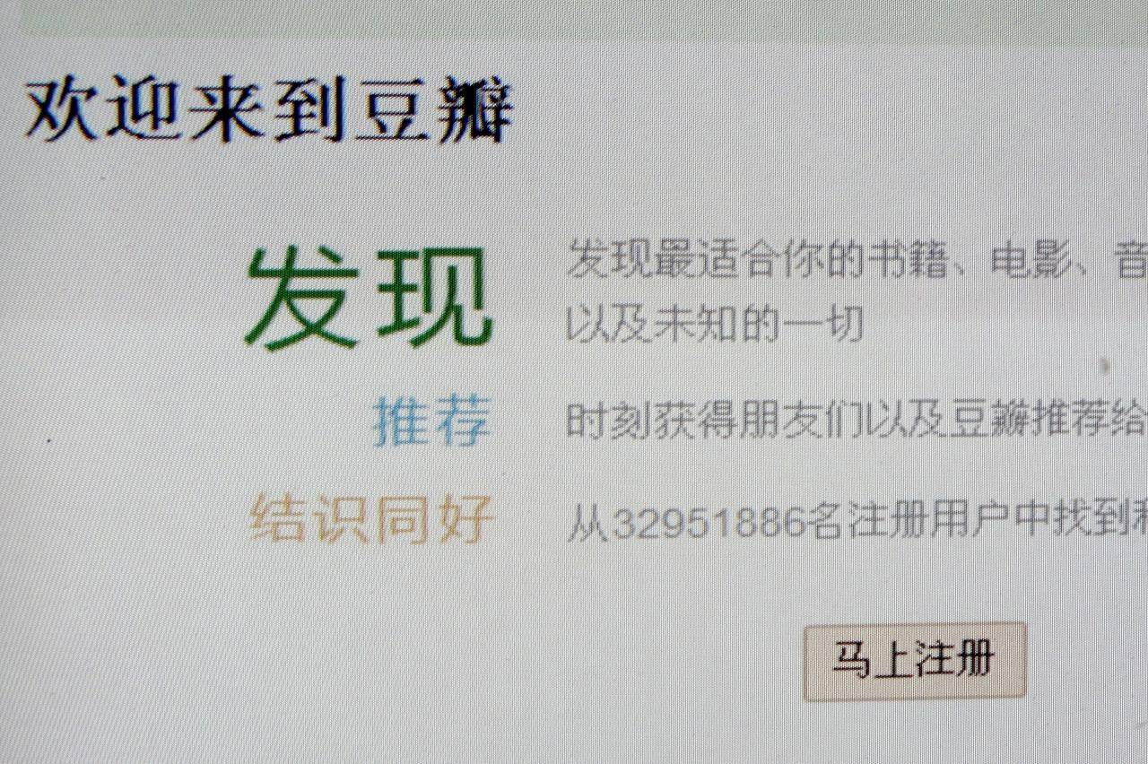 澳门奖结果2024开奖记录查询_放松心情的绝佳选择_实用版928.387