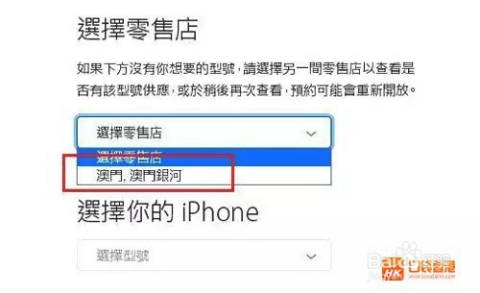 新澳门资料大全免费安装_作答解释落实的民间信仰_iPhone版v91.40.57