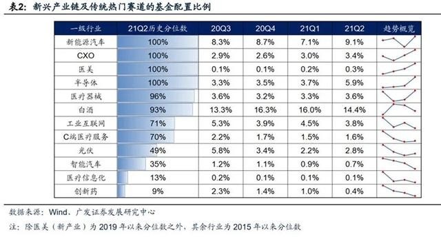 2024新奥历史开奖记录37期_值得支持_GM版v69.02.76