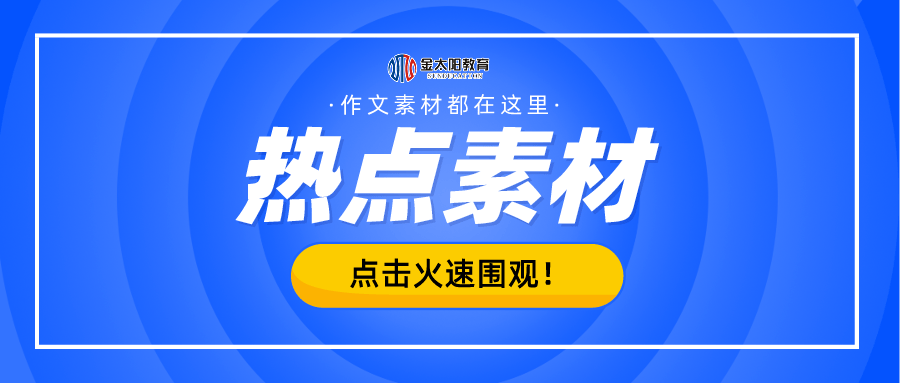 管家婆精准资料大全免费_精彩对决解析_安装版v790.198