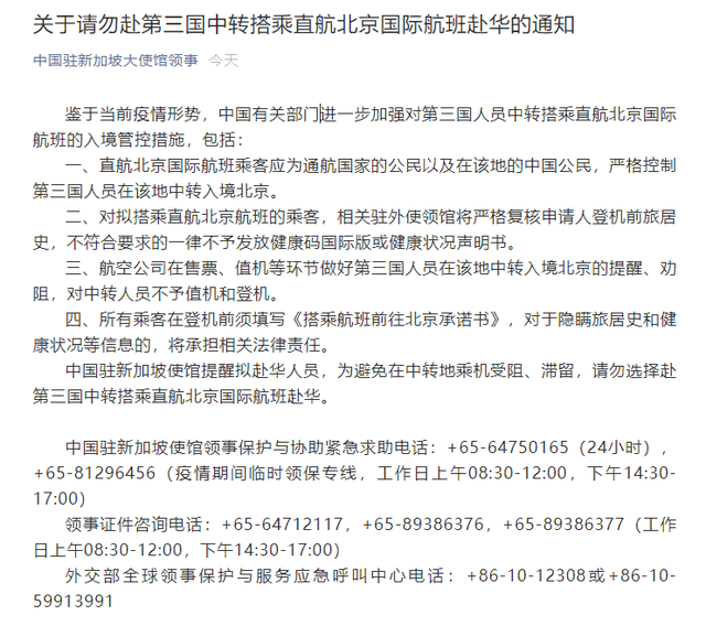 早报揭秘提升2024一肖一码100_作答解释落实的民间信仰_V23.84.52