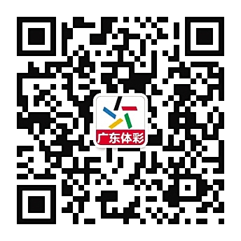 白小姐一码中期期开奖结果查询_精选解释落实将深度解析_安卓版546.153