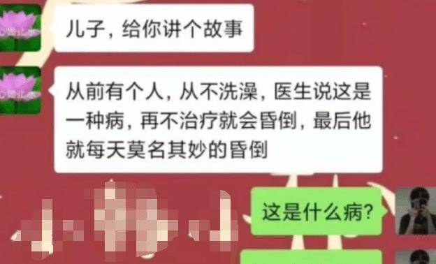 郑州通报“洗浴中心女浴区多人晕倒”：该洗浴中心已关停整顿|界面新闻 · 快讯