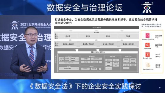 2024年澳门管家婆三肖100_引发热议与讨论_3DM70.82.07