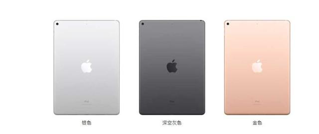 2024新奥资料免费49图片_最佳选择_iPad28.82.11