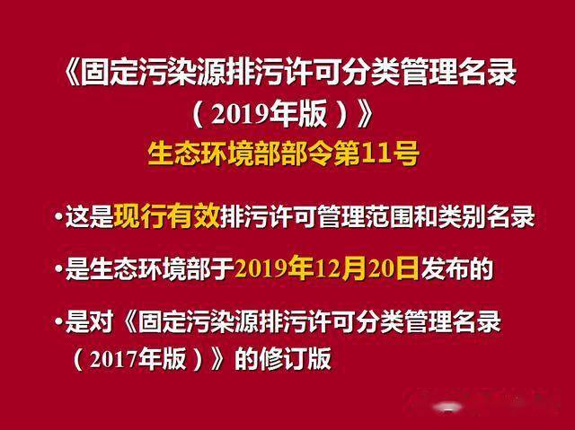 9944CC天下彩旺角二四六_精选解释落实将深度解析_实用版976.282