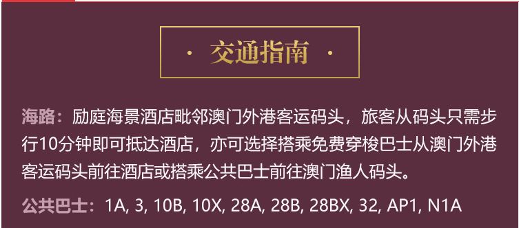 2004年澳门天天开好彩大全_最佳选择_主页版v889.978