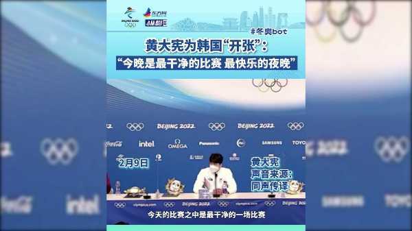 2024澳门六今晚开奖结果是多少_最佳选择_GM版v51.58.21