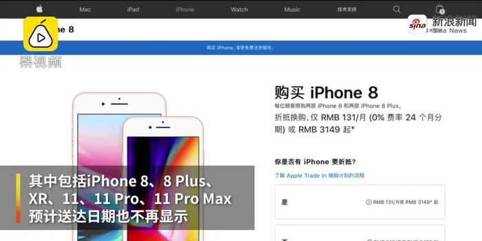 2024年正版资料免费大全一肖_作答解释落实_iPhone版v57.12.24