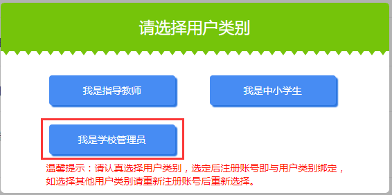 2024年新澳资料大全免费查询_放松心情的绝佳选择_安装版v222.113