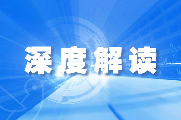 2o24年新跑狗图最新版_放松心情的绝佳选择_安卓版755.386